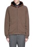 Main View - Click To Enlarge - GIVENCHY - Cashmere hood zip hoodie