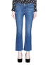 Detail View - Click To Enlarge - FRAME - 'Le Crop Mini Boot' cropped flare jeans