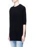Front View - Click To Enlarge - VINCE - Oversized cashmere sweater
