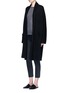 Figure View - Click To Enlarge - VINCE - Wool blend robe cardigan