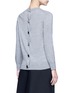 Back View - Click To Enlarge - MARC JACOBS - Jewel button back wool sweater