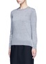 Front View - Click To Enlarge - MARC JACOBS - Jewel button back wool sweater