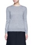 Main View - Click To Enlarge - MARC JACOBS - Jewel button back wool sweater