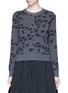 Main View - Click To Enlarge - MARC JACOBS - Animal intarsia cashmere knit sweater
