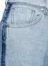 Detail View - Click To Enlarge - CÉDRIC CHARLIER - Contrast trim cropped wide leg jeans