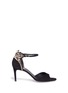 Main View - Click To Enlarge - RENÉ CAOVILLA - Crystal faux pearl embellished suede sandals