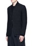 Front View - Click To Enlarge - SONG FOR THE MUTE - Raw edge soft jacquard jacket