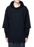 Main View - Click To Enlarge - SONG FOR THE MUTE - Double layer long sleeve wool hoodie