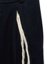 Detail View - Click To Enlarge - SONG FOR THE MUTE - Straw needle punch cropped wool pants