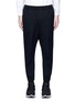 Main View - Click To Enlarge - SONG FOR THE MUTE - Rib cuff wool gabardine track pants