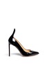 Main View - Click To Enlarge - FRANCESCO RUSSO - Arched collar patent leather pumps