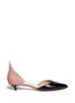 Main View - Click To Enlarge - FRANCESCO RUSSO - Colourblock leather suede d'Orsay pumps