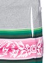 Detail View - Click To Enlarge - SACAI - Baja floral stripe intarsia sweat shorts
