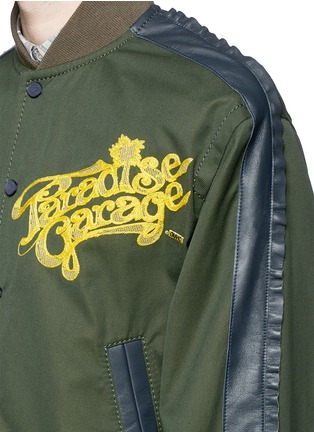Detail View - Click To Enlarge - SACAI - 'Paradise Garage' embroidery leather trim bomber jacket