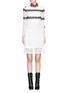 Main View - Click To Enlarge - GIAMBA - Bug brooch embroidered collar lace dress