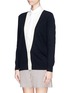 Front View - Click To Enlarge - THEORY - 'Yeryina' contrast binding cashmere cardigan