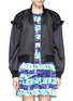 Main View - Click To Enlarge - KENZO - Logo appliqué back coated cotton bomber jacket