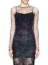 Main View - Click To Enlarge - MSGM - Ink print sheer tulle top