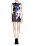 Main View - Click To Enlarge - MSGM - Abstract floral duchesse jumpsuit 