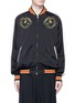 Main View - Click To Enlarge - STELLA MCCARTNEY - Floral embroidered sateen souvenir jacket