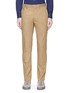 Main View - Click To Enlarge - STELLA MCCARTNEY - Cotton twill pants