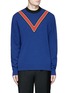 Main View - Click To Enlarge - STELLA MCCARTNEY - Ribbon trim cashmere-wool sweater