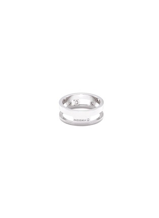 Figure View - Click To Enlarge - MESSIKA - 'Move Romane' diamond 18k white gold ring
