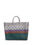 Detail View - Click To Enlarge - TRUSS - Large woven stripe diamond PVC tote