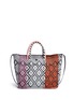 Main View - Click To Enlarge - TRUSS - Small woven stripe diamond PVC shoulder bag