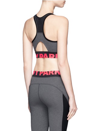 Back View - Click To Enlarge - IVY PARK - Medium support colourblock sports bra