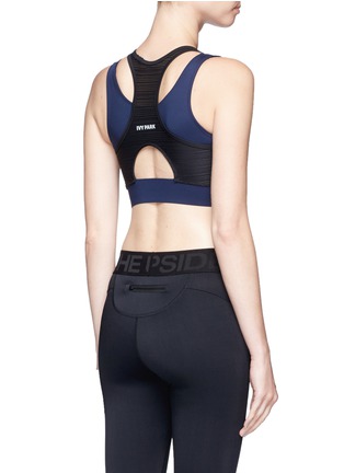 Back View - Click To Enlarge - IVY PARK - Linear mesh overlay racerback sports bra