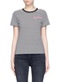 Main View - Click To Enlarge - MARC JACOBS - Leopard print stripe jersey T-shirt