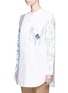 Front View - Click To Enlarge - PORTS 1961 - Scribble print panel poplin shirt