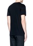 Back View - Click To Enlarge - AMIRI - Cotton-cashmere shred T-shirt