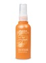 Main View - Click To Enlarge - AVEDA - sun care protective hair veil 100ml