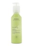 Main View - Click To Enlarge - AVEDA - be curly™ style-prep™ 100ml
