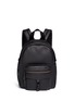 Main View - Click To Enlarge - REBECCA MINKOFF - 'Mini M.A.B.' pebbled leather backpack