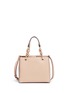 Detail View - Click To Enlarge - MICHAEL KORS - 'Cynthia North South' small leather satchel