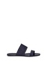 Main View - Click To Enlarge - PEDRO GARCIA  - 'Elin' silk satin double band slide sandals