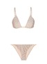 Main View - Click To Enlarge - ZIMMERMANN - 'Valour Tri Bar' leopard print triangle bikini set