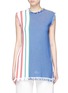 Main View - Click To Enlarge - PORTS 1961 - Contrast stripe fringe hem sleeveless knit top