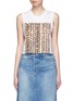 Main View - Click To Enlarge - ALEXANDER WANG - Leopard barcode print cropped tank top