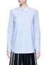 Main View - Click To Enlarge - MUVEIL - 3D flower embellished collar stripe shirt