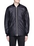 Main View - Click To Enlarge - ATTACHMENT - Oversized zip hem bomber jacket