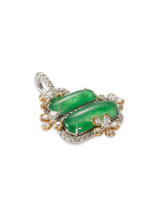 Figure View - Click To Enlarge - SAMUEL KUNG - Diamond jadeite 18k white gold pendant