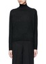 Main View - Click To Enlarge - VINCE - Cashmere turtleneck sweater