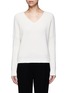 Main View - Click To Enlarge - VINCE - 'Vee' cotton chunky rib knit sweater