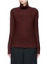 Main View - Click To Enlarge - VINCE - Wool-cashmere cowl neck sweater