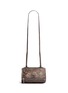 Main View - Click To Enlarge - GIVENCHY - 'Pandora' mini pepe sheepskin leather bag
