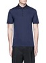 Main View - Click To Enlarge - LANVIN - Slim fit grosgrain collar polo shirt